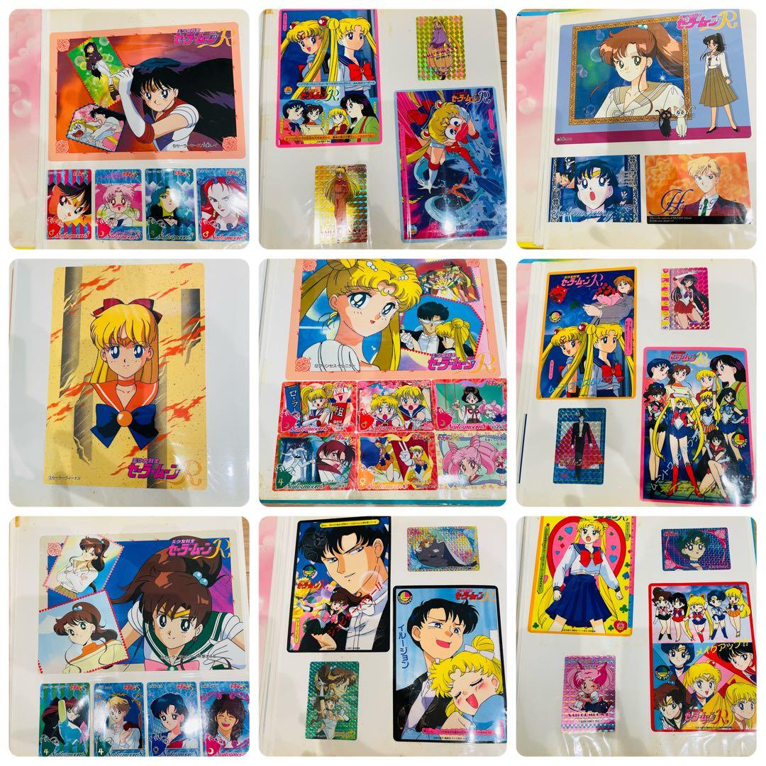 [当時物] 美少女戦士セーラームーン S アルバム カード コレクション