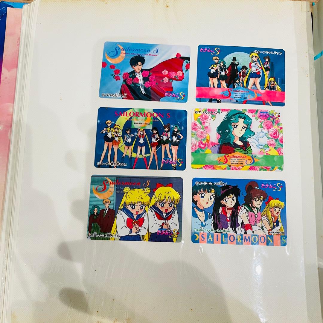 [当時物] 美少女戦士セーラームーン S アルバム カード コレクション
