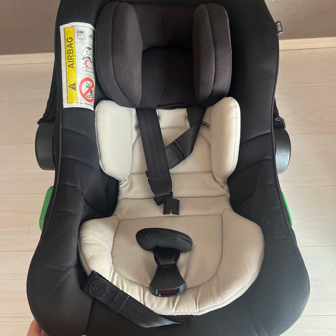 アップリカ　エアキャリー　トラベルシステムベース　ベビーシート