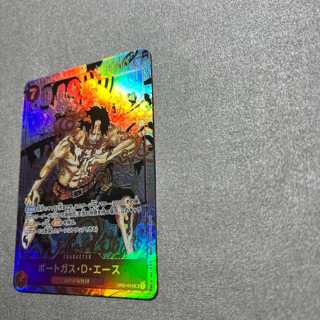 ポートガス• D • エース　コミックパラレル　ワンピースOP02-013