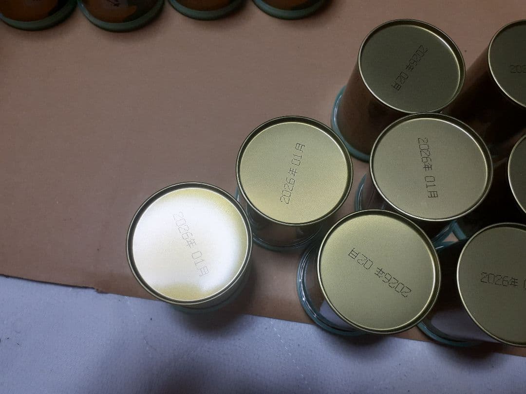 山政小山園　四方の薫23缶小倉山9缶式部の昔さみどり各4缶　30g 計40缶