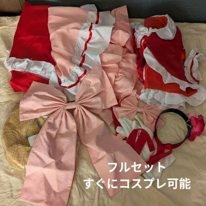 エリザベス　リジー　コスプレ　フルセット