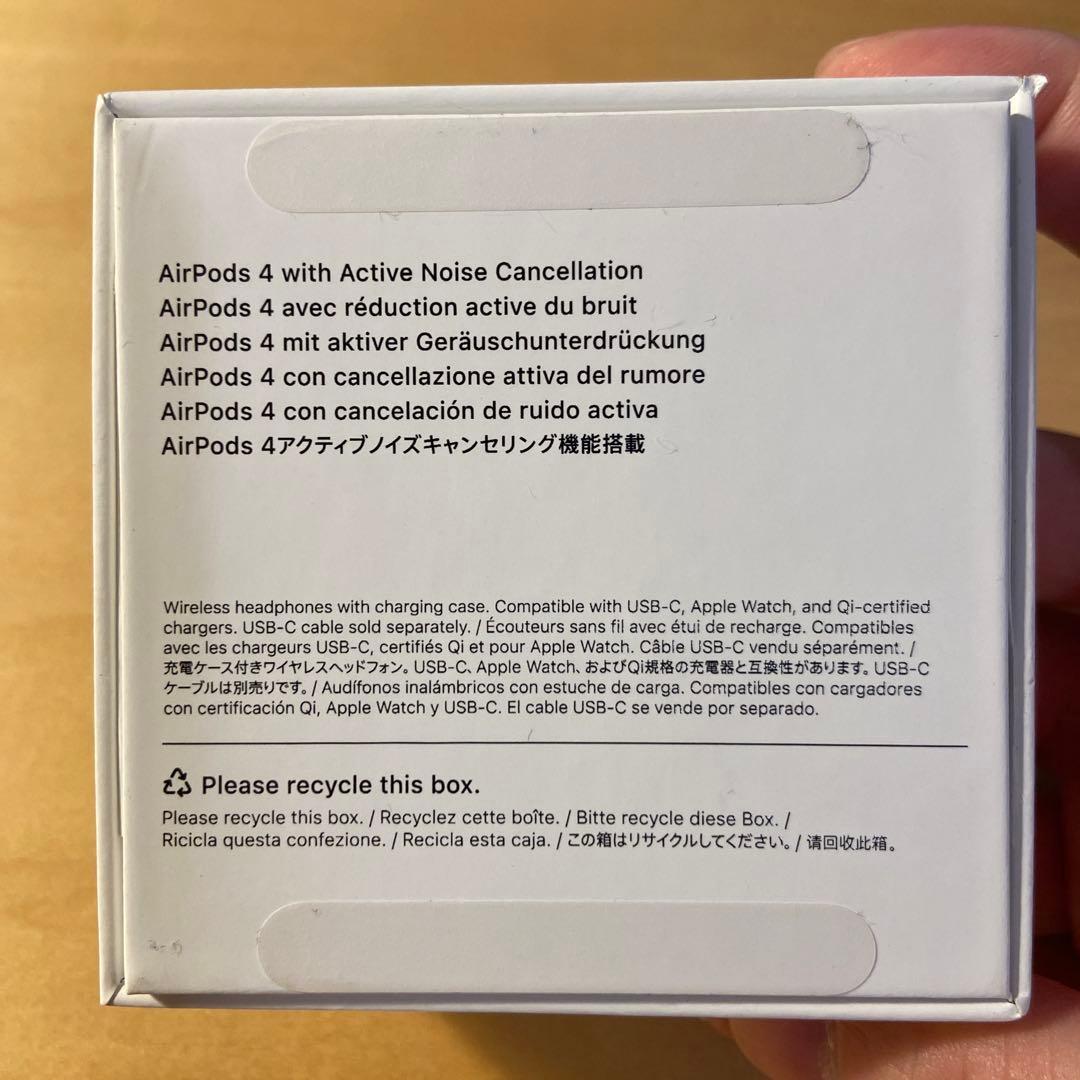Apple Airpods 4 アクティブノイズキャンセリング搭載