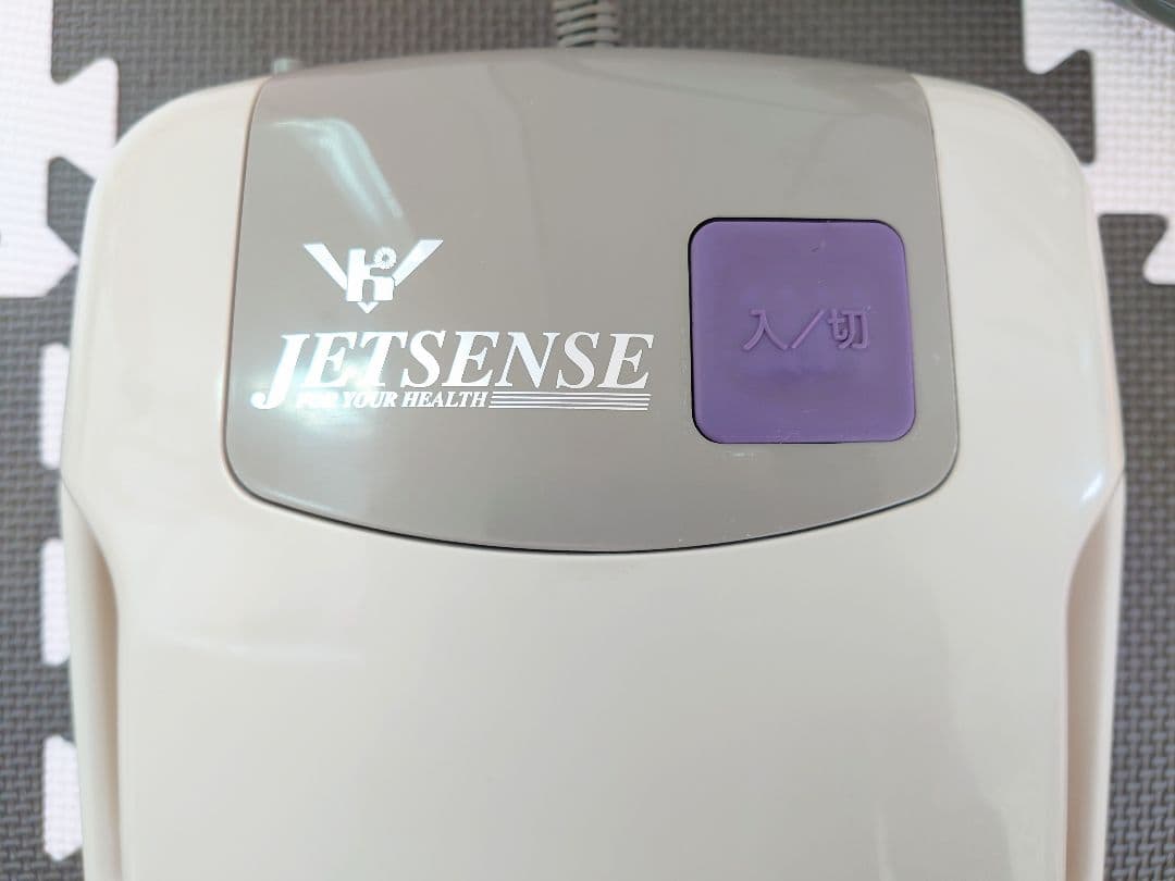 高陽社 ジェットセンス　JS-H20 ジェットバス