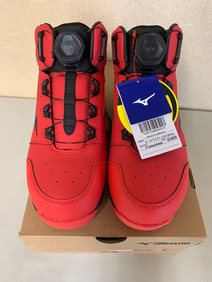 MIZUNOオールマイティ LSⅡ73M BOA F1GA220362レッド