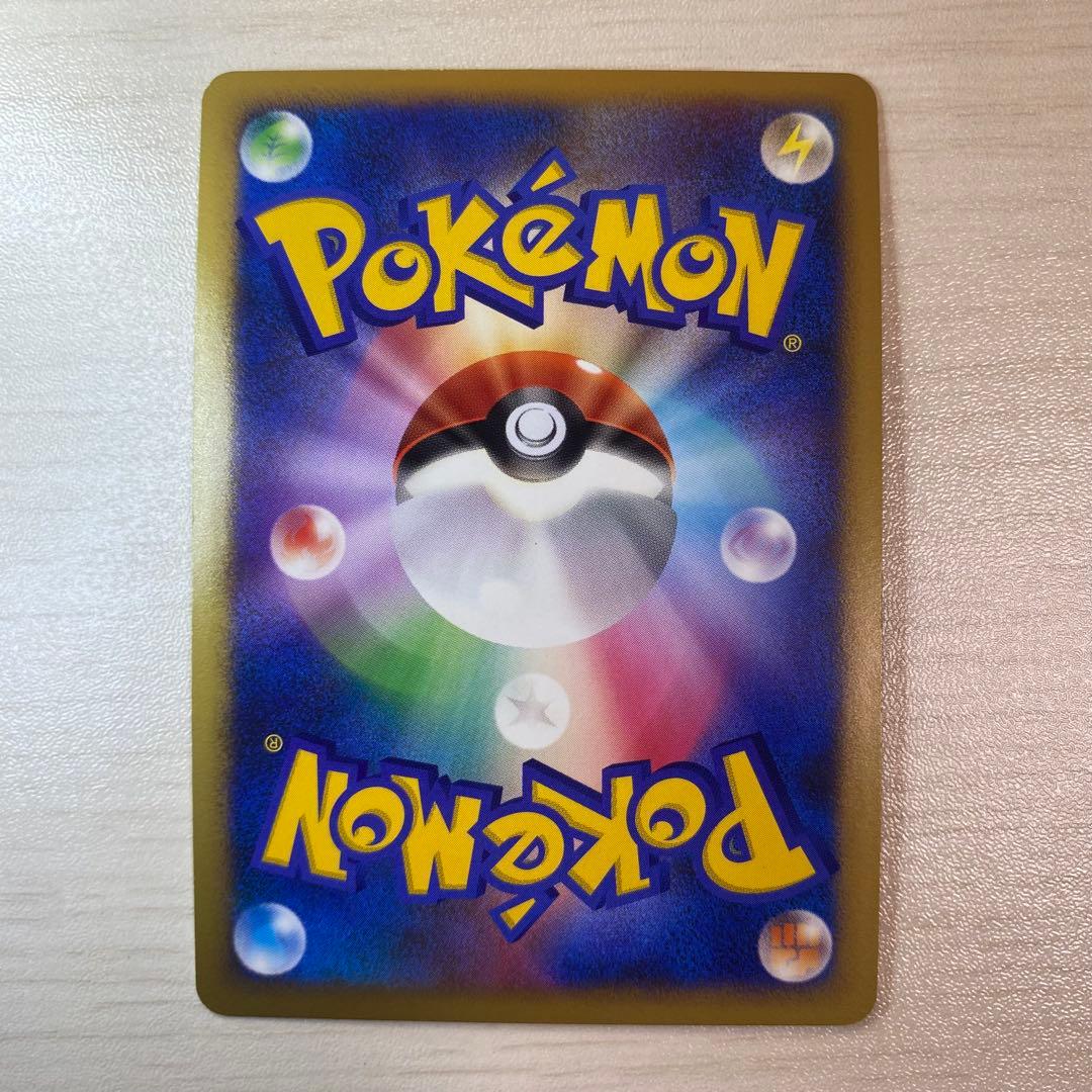 水の都のラティオス 映画10周年記念プレミアムシート 10th