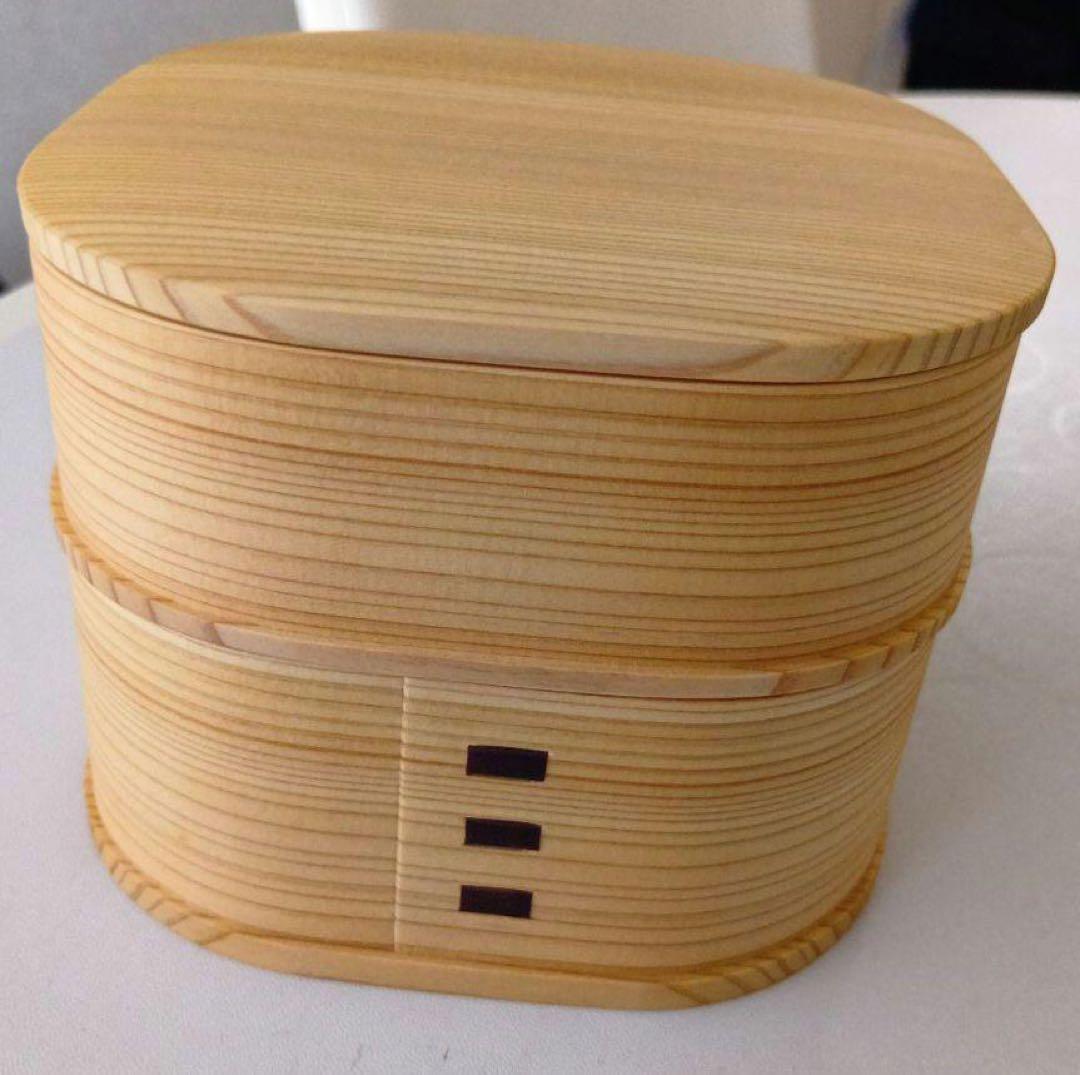 大館工芸社　曲げわっぱ　くつわ弁当　二段弁当箱　伝統工芸品