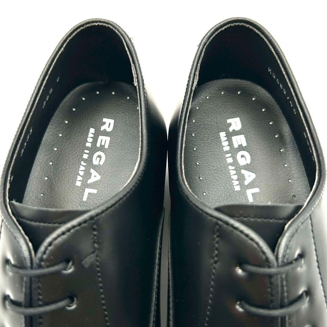 新品✨ リーガル 【24.5】 ビジネスシューズ 232S ストレートチップ