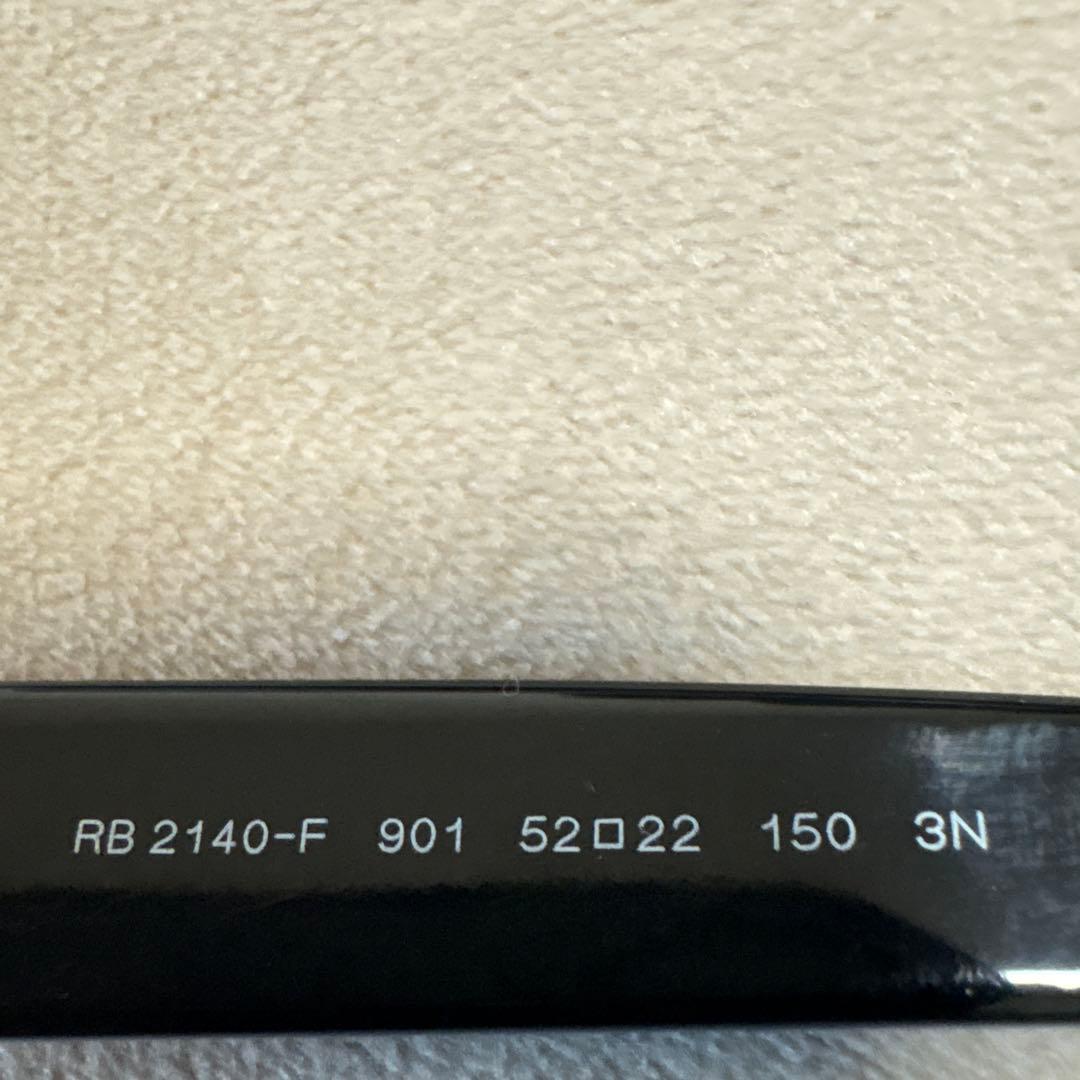 Ray-Ban レイバン RB2140F-901/52◻︎22 150 3N