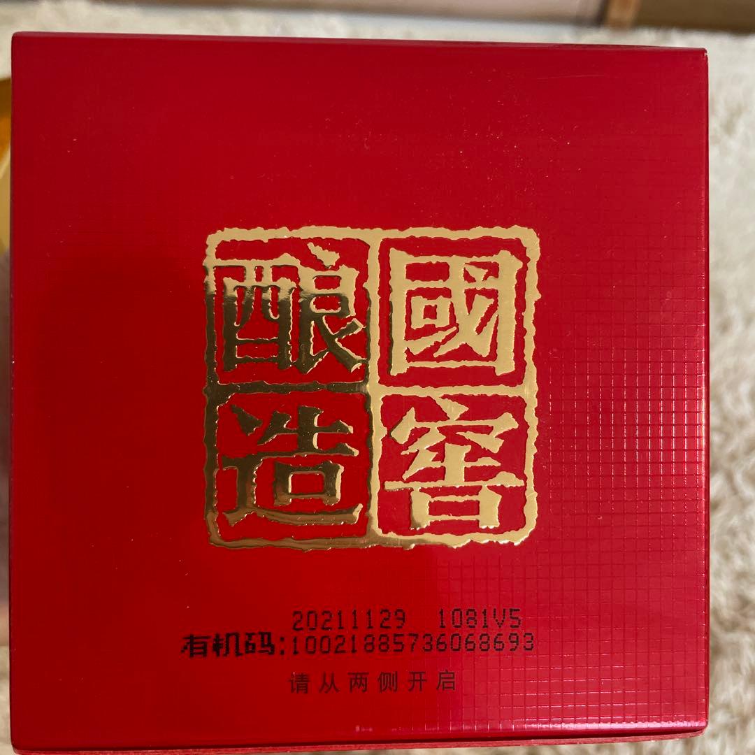 箱未開封　中国酒 高級白酒 国窖1573 GUOJIAO 38度