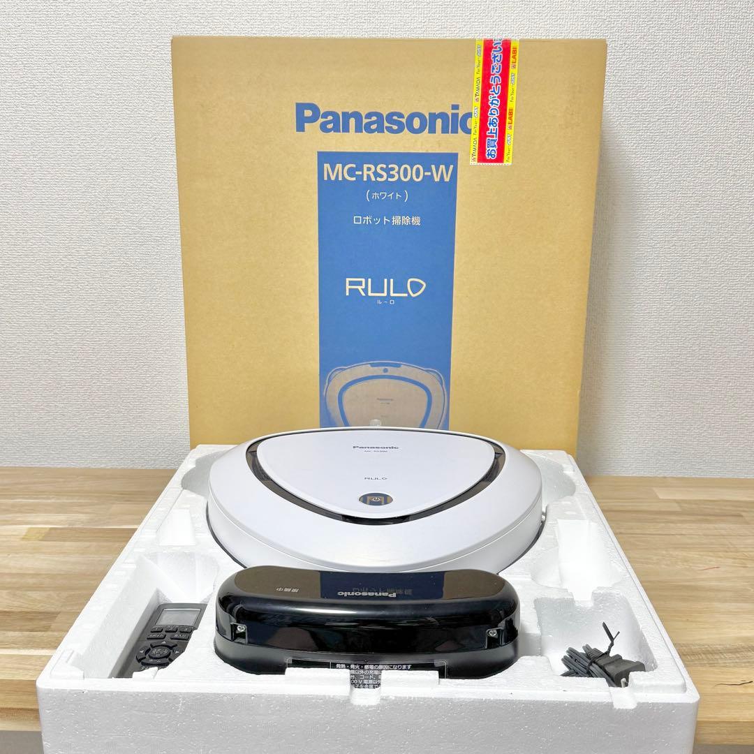 パナソニック RULO ロボット掃除機 MC-RS300 充電ドッグ付