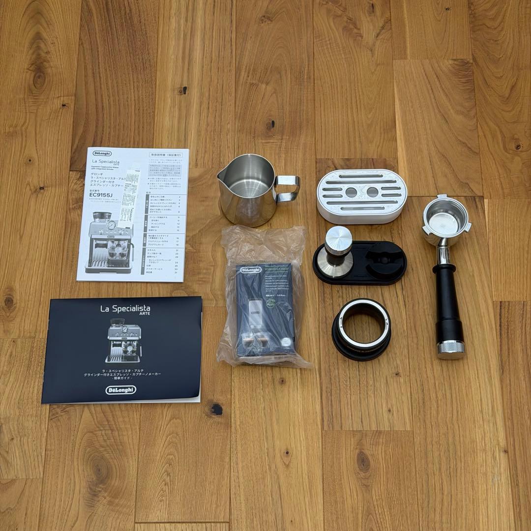 デロンギ ラ・スペシャリスタ・アルテ 白