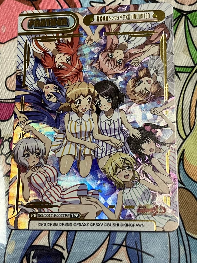 Reバース 戦姫絶唱シンフォギアXD UNLIMITED TPP TPP