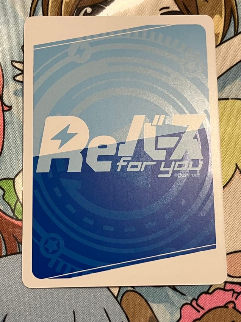 Reバース 戦姫絶唱シンフォギアXD UNLIMITED TPP TPP