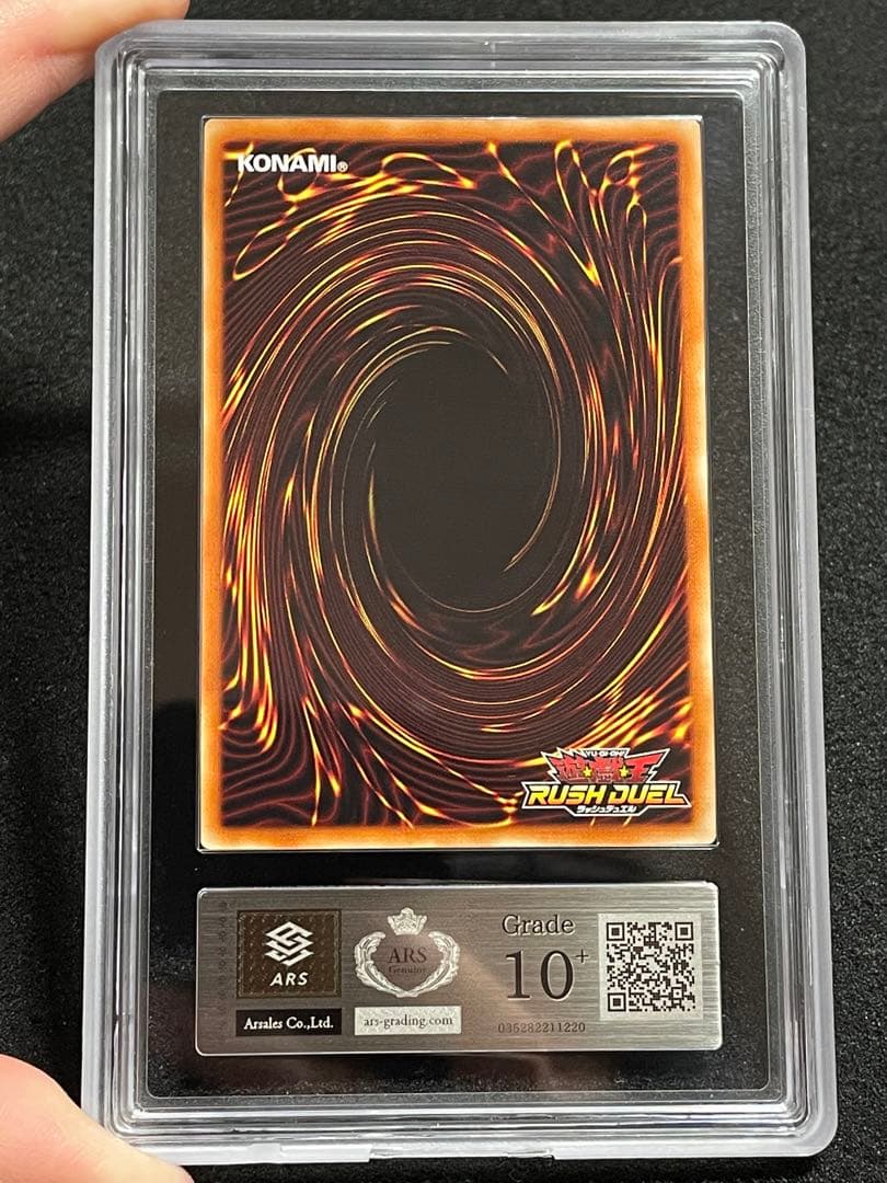 【ARS鑑定 10＋】ブラックマジシャンガール　シークレットレア　プロモ