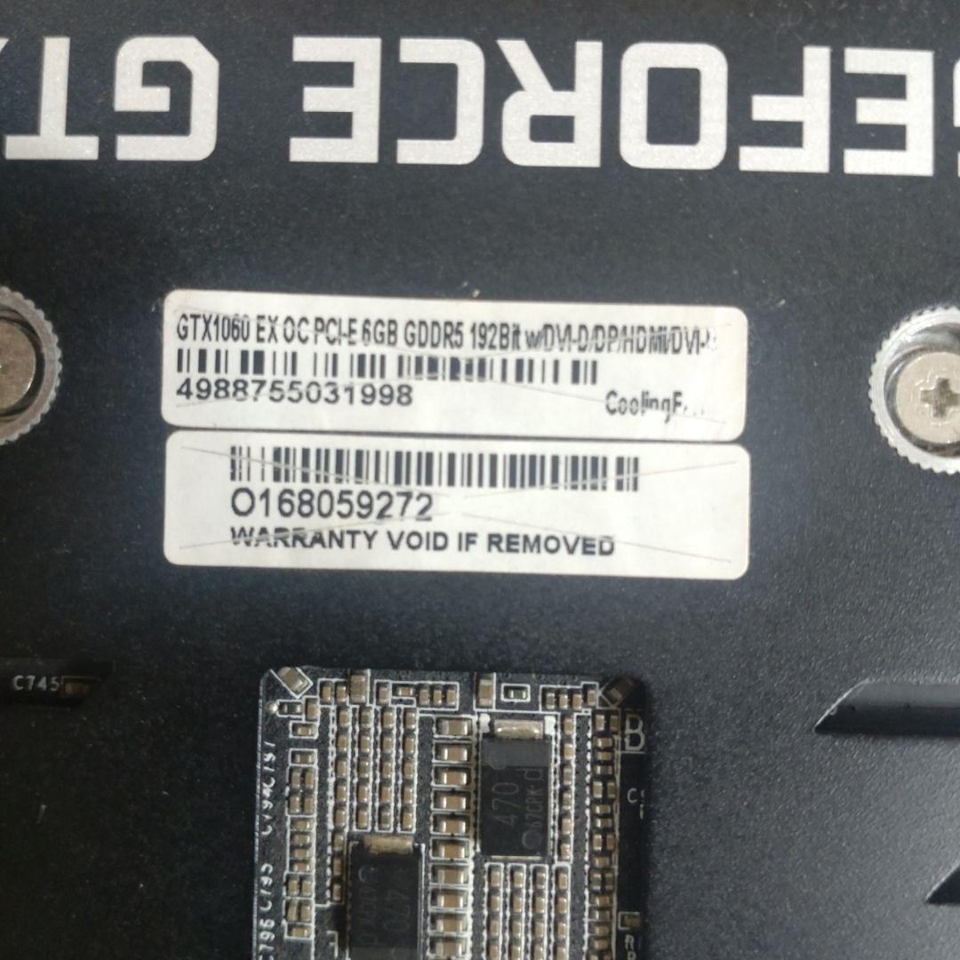 玄人志向 グラフィックボード デュアルファン