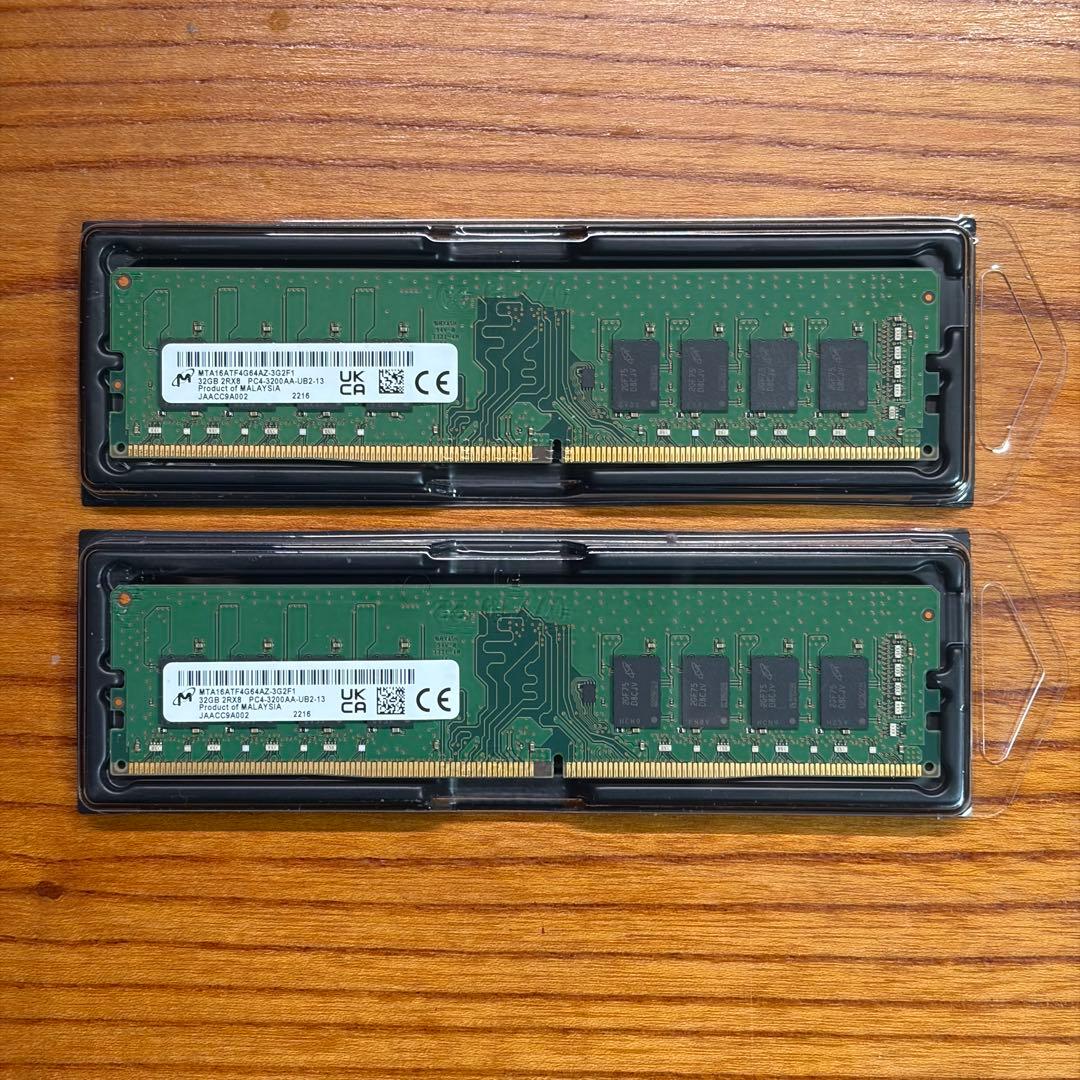Micron純正 DDR4 デスクトップ用メモリ 32GB×2枚（計64GB）