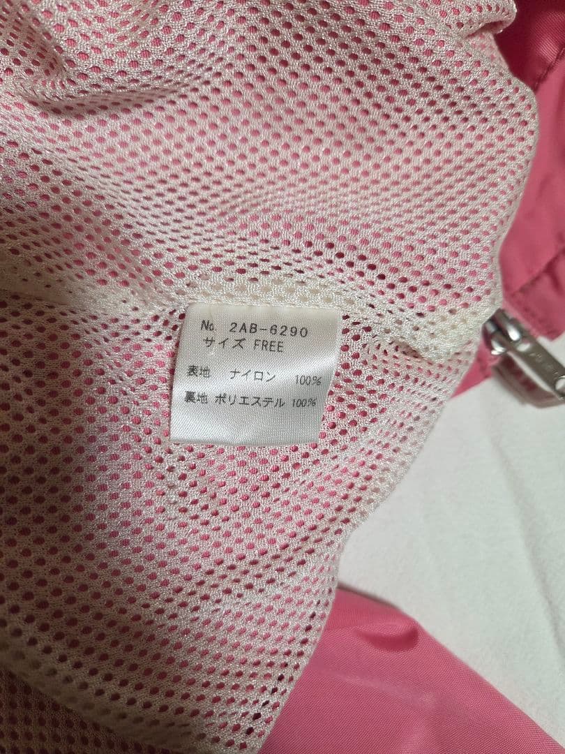 00s HYSTERIC GLAMOUR ロゴ ワッペン ジャケット ピンク