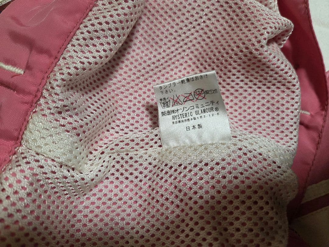 00s HYSTERIC GLAMOUR ロゴ ワッペン ジャケット ピンク