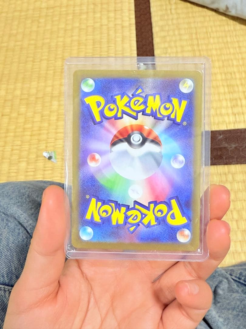 ポケモンカード メイのはげまし 115/080 SAR