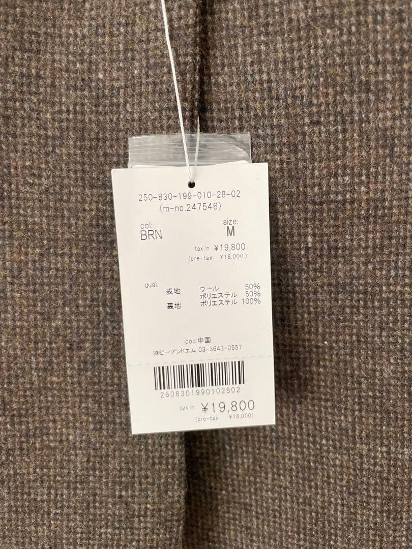 り*ん様 feepur 2025aw 新品タグ有　ウール混テーラードジャケット