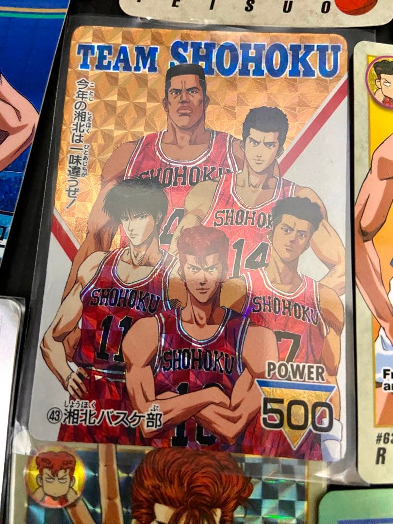 希少☆スラムダンク 50周年ジャンプ展 クリアファイル＋カードダス大量まとめ！