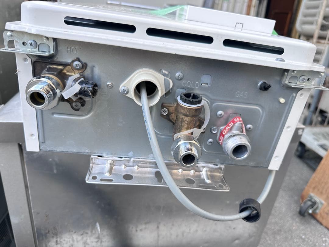 Rinnai ガス給湯器 RUX-A2406W(A)-E