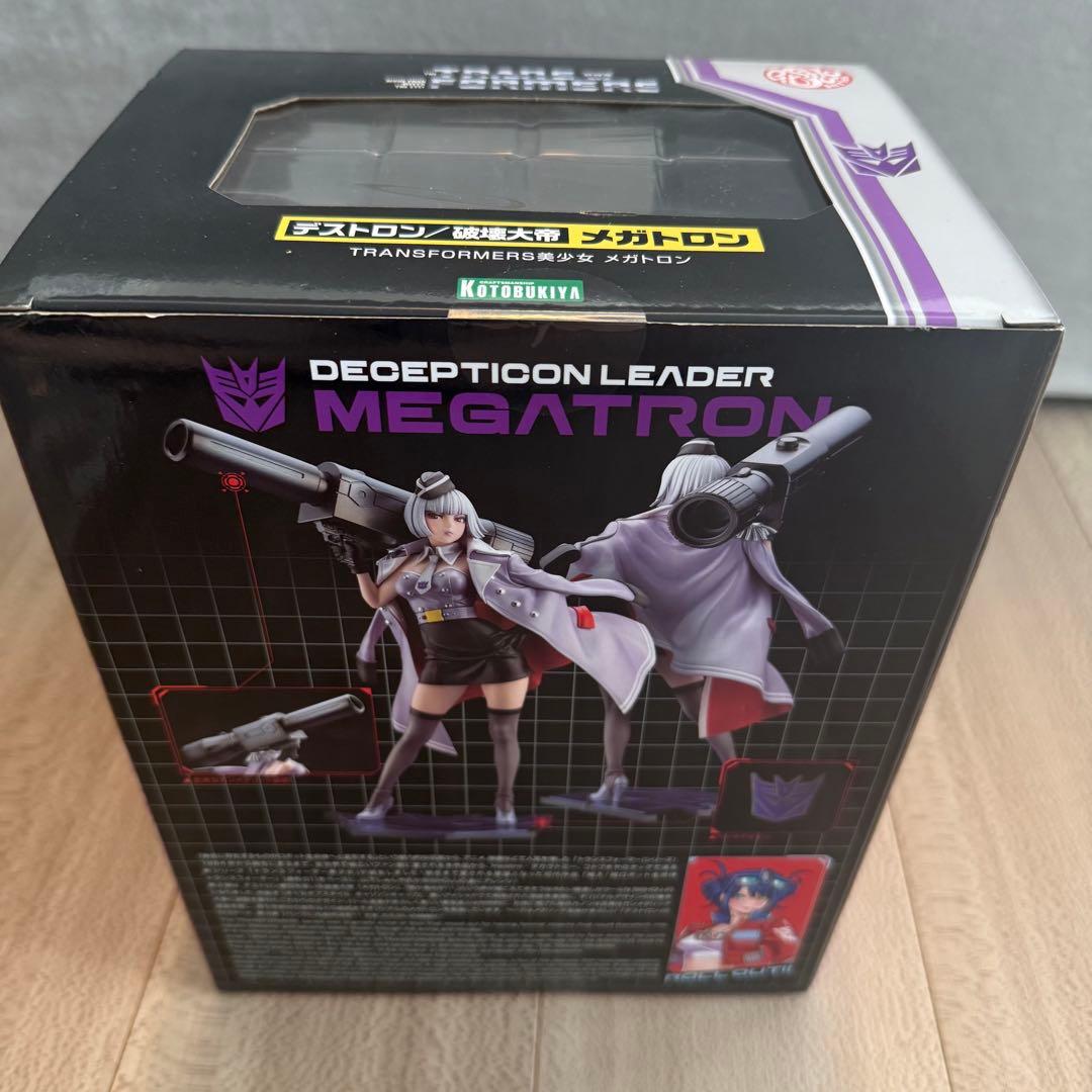 【未開封品】トランスフォーマー美少女 メガトロン