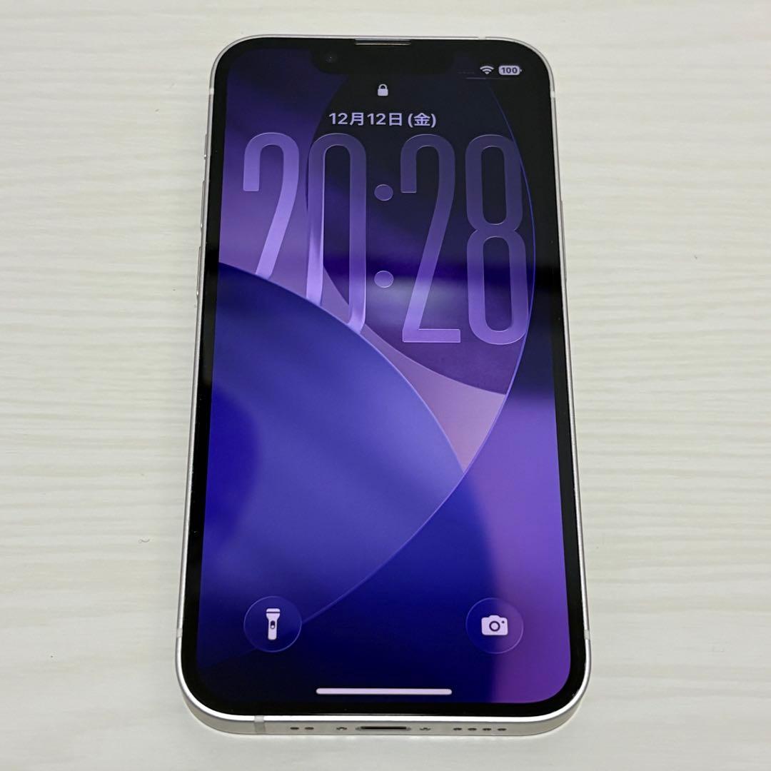 【美品】iPhone13mini 128GB SIMフリー スターライト