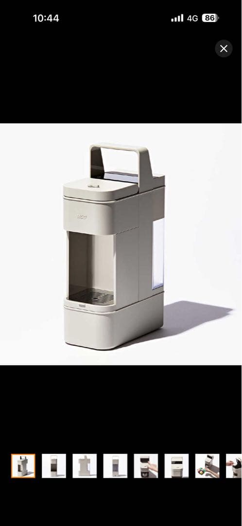 コーヒーメーカー コーヒーポッド対応