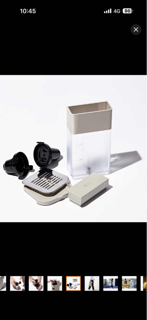 コーヒーメーカー コーヒーポッド対応