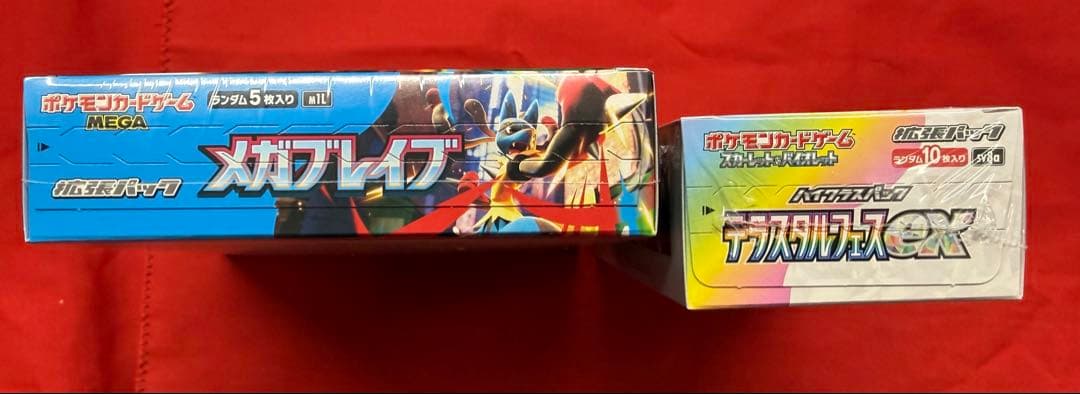 ポケモンカード メガブレイブ＆テラステラルフェス 各1BOX シュリンク付