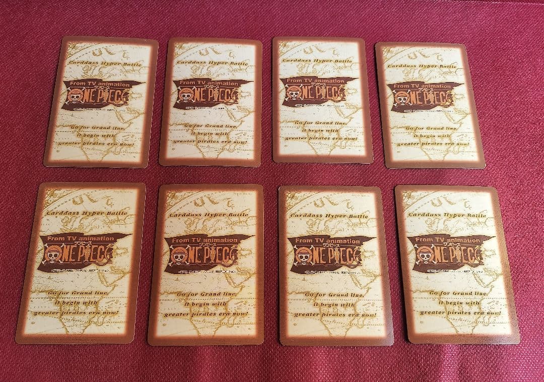 【絶版】希少ワンピース カードダス ハイパーバトル 8枚