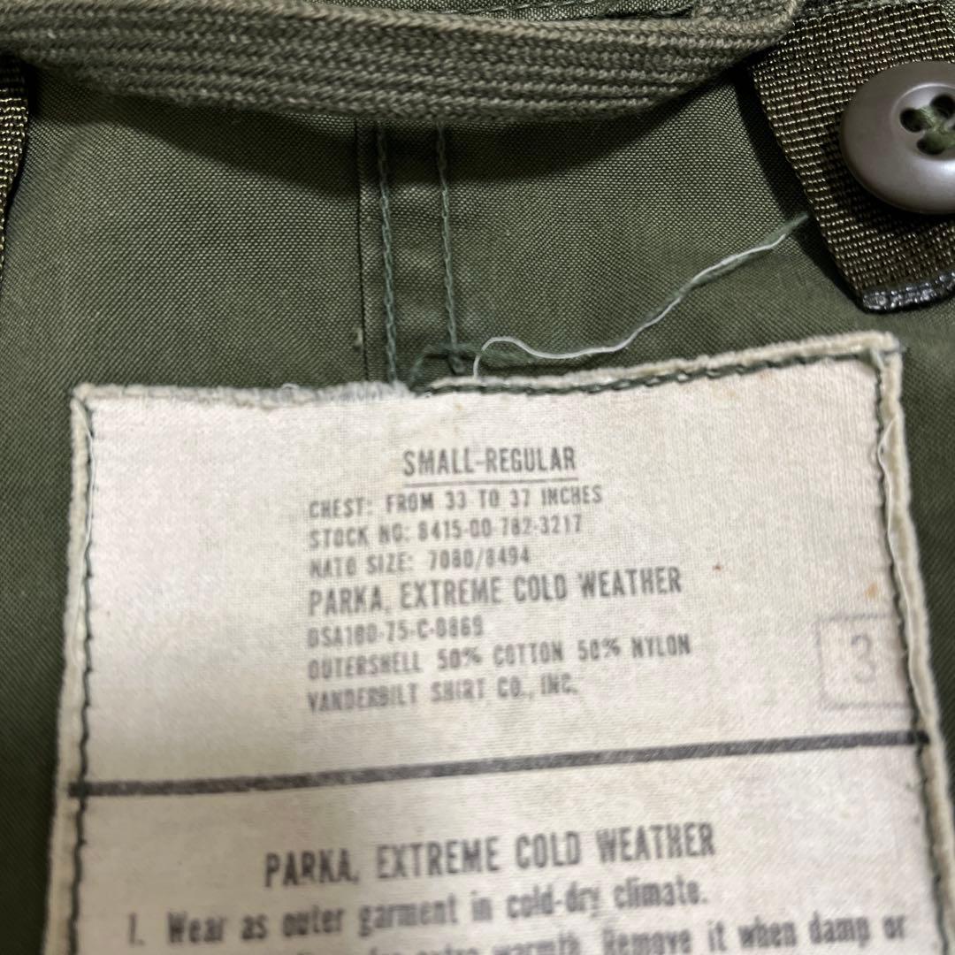 牛*様 US ARMY M-65 フィッシュテールパーカー 実物 Sサイズ フル