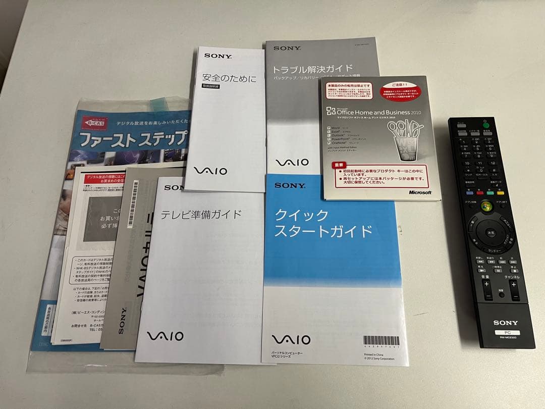 SONY VAIO win10 VPCJ248FJ 一体型PC ブルーレイ