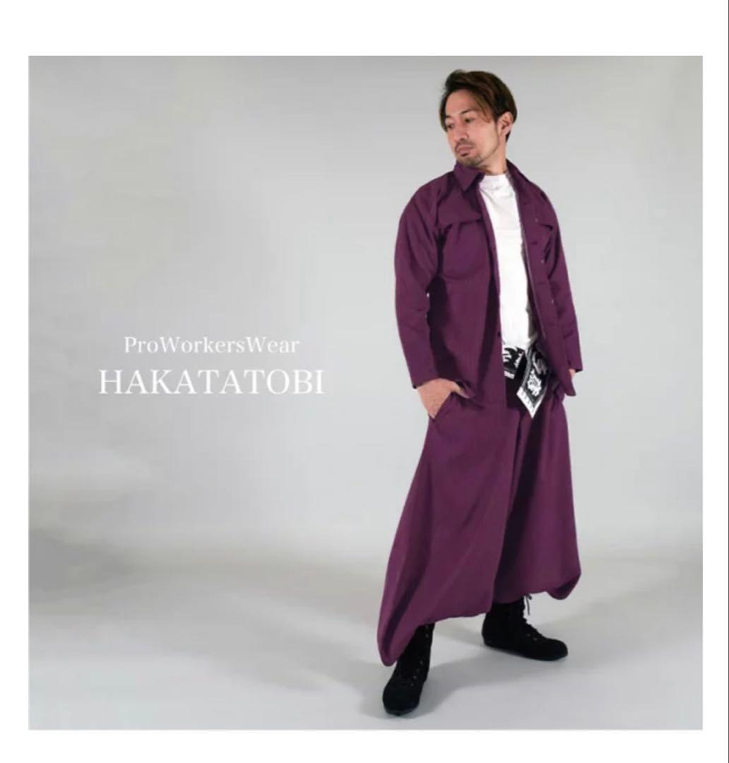 博多鳶 ストライプ ウルトラデカタンク 短ラン 紺ストライプ