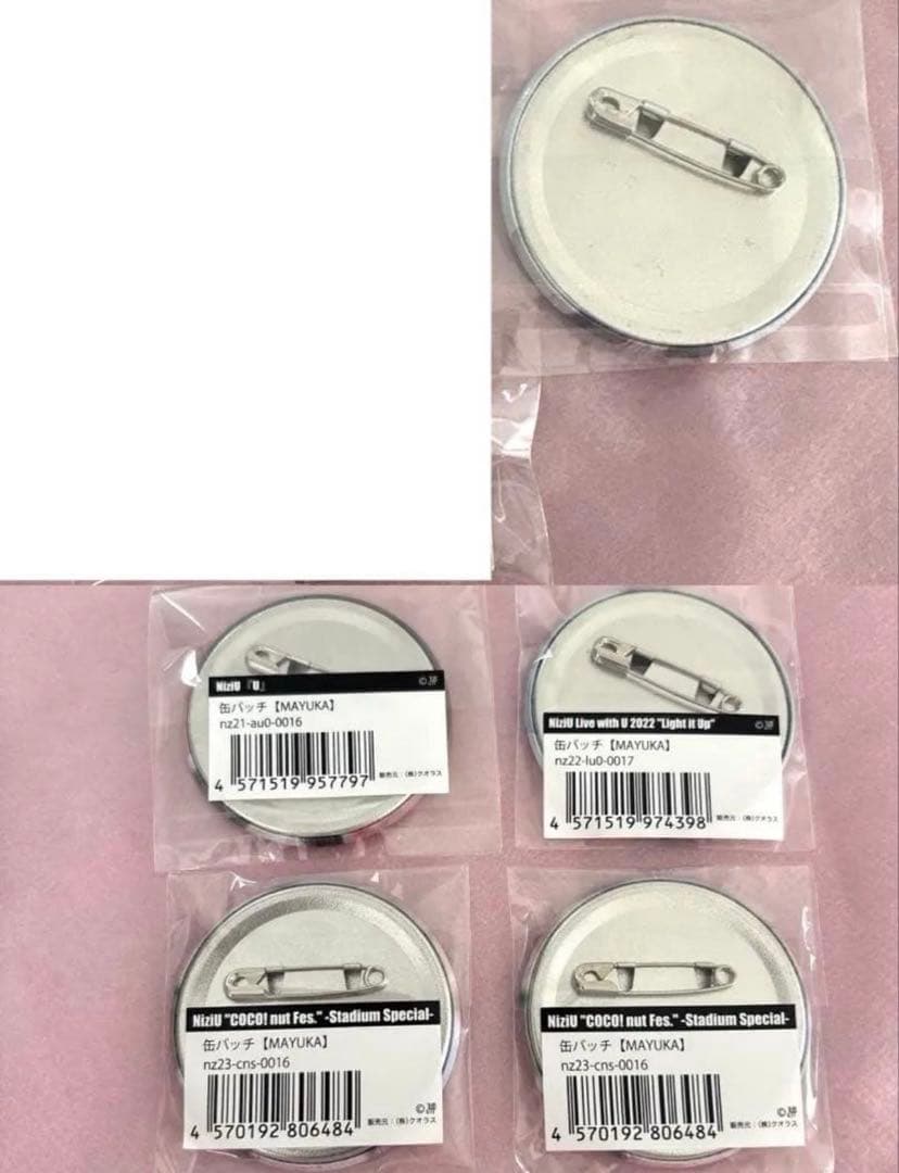 NiziU MAYUKA マユカちゃん まとめ売り トレカ ラントレ 缶バッジ