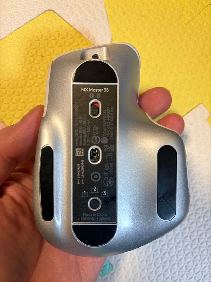 MX Master 3S 標準エディション ペールグレー MX2300PG