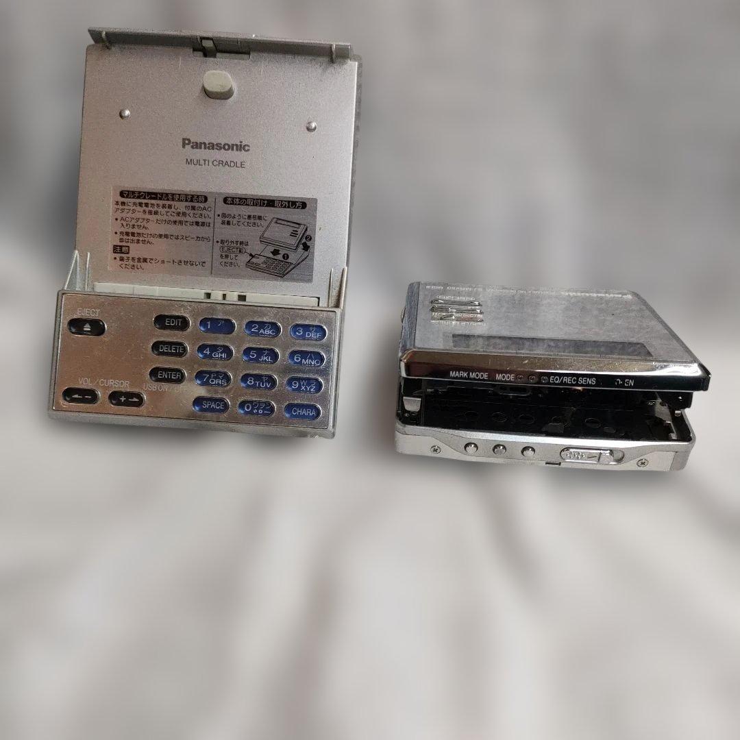 Panasonic ポータブルMDレコーダー SJ-MR320