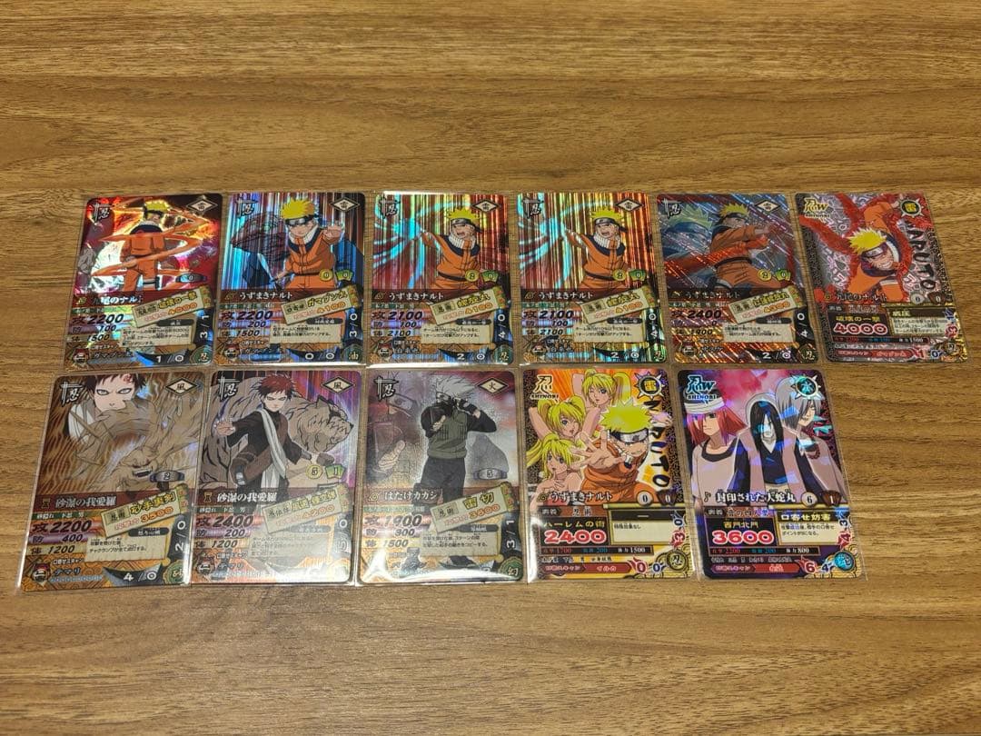 ナルティメットカードバトル 45枚 まとめ売り 我愛羅 カカシ
