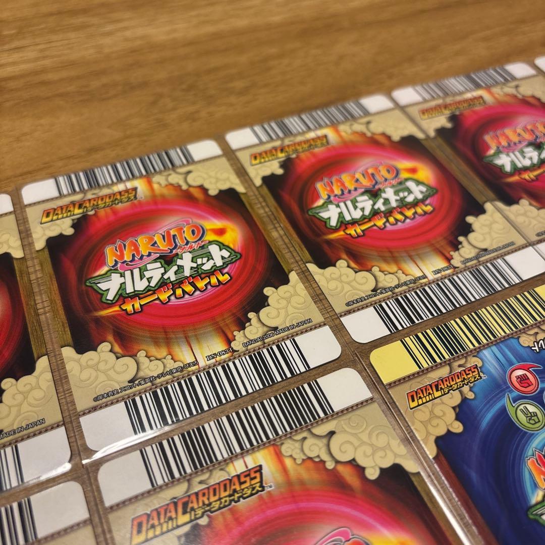 ナルティメットカードバトル 45枚 まとめ売り 我愛羅 カカシ