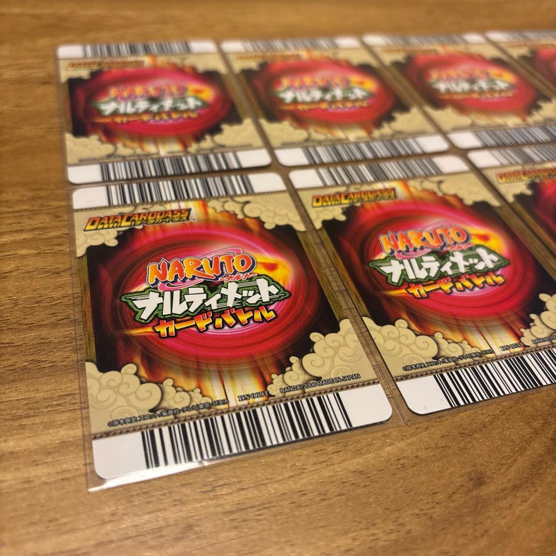 ナルティメットカードバトル 45枚 まとめ売り 我愛羅 カカシ