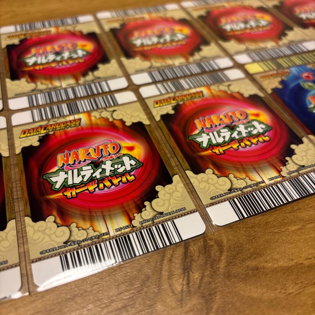 ナルティメットカードバトル 45枚 まとめ売り 我愛羅 カカシ