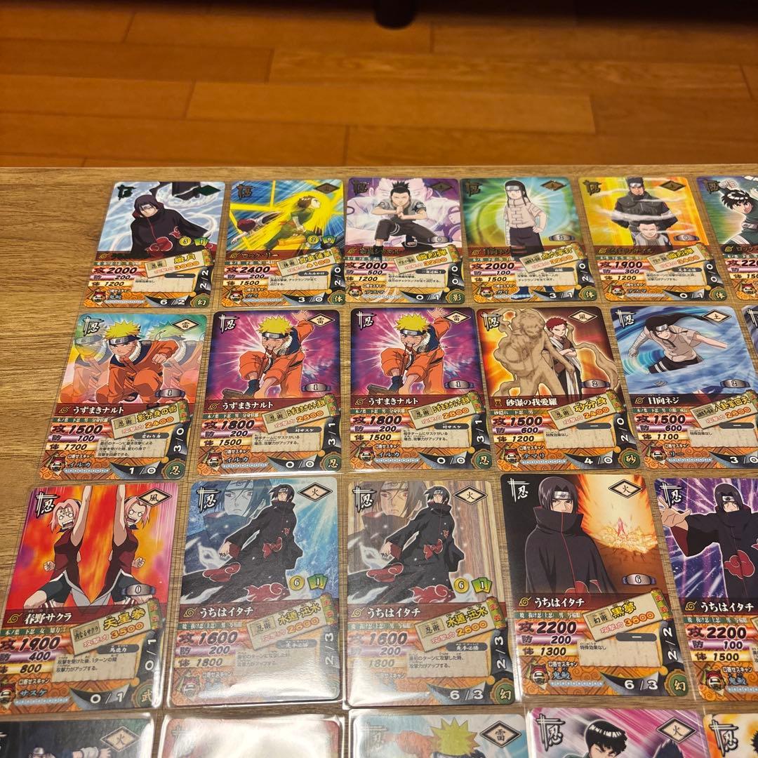 ナルティメットカードバトル 45枚 まとめ売り 我愛羅 カカシ