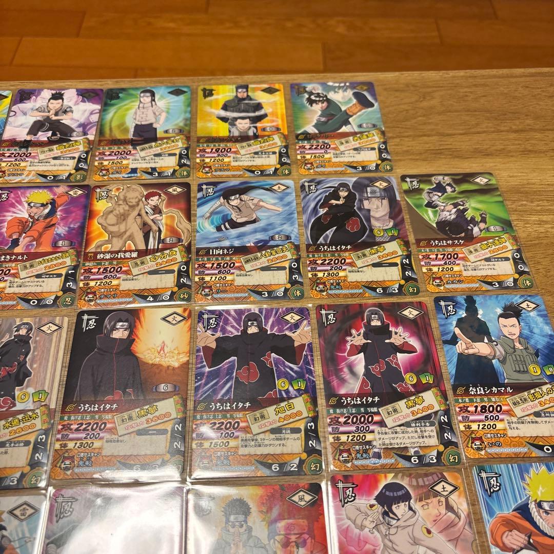 ナルティメットカードバトル 45枚 まとめ売り 我愛羅 カカシ