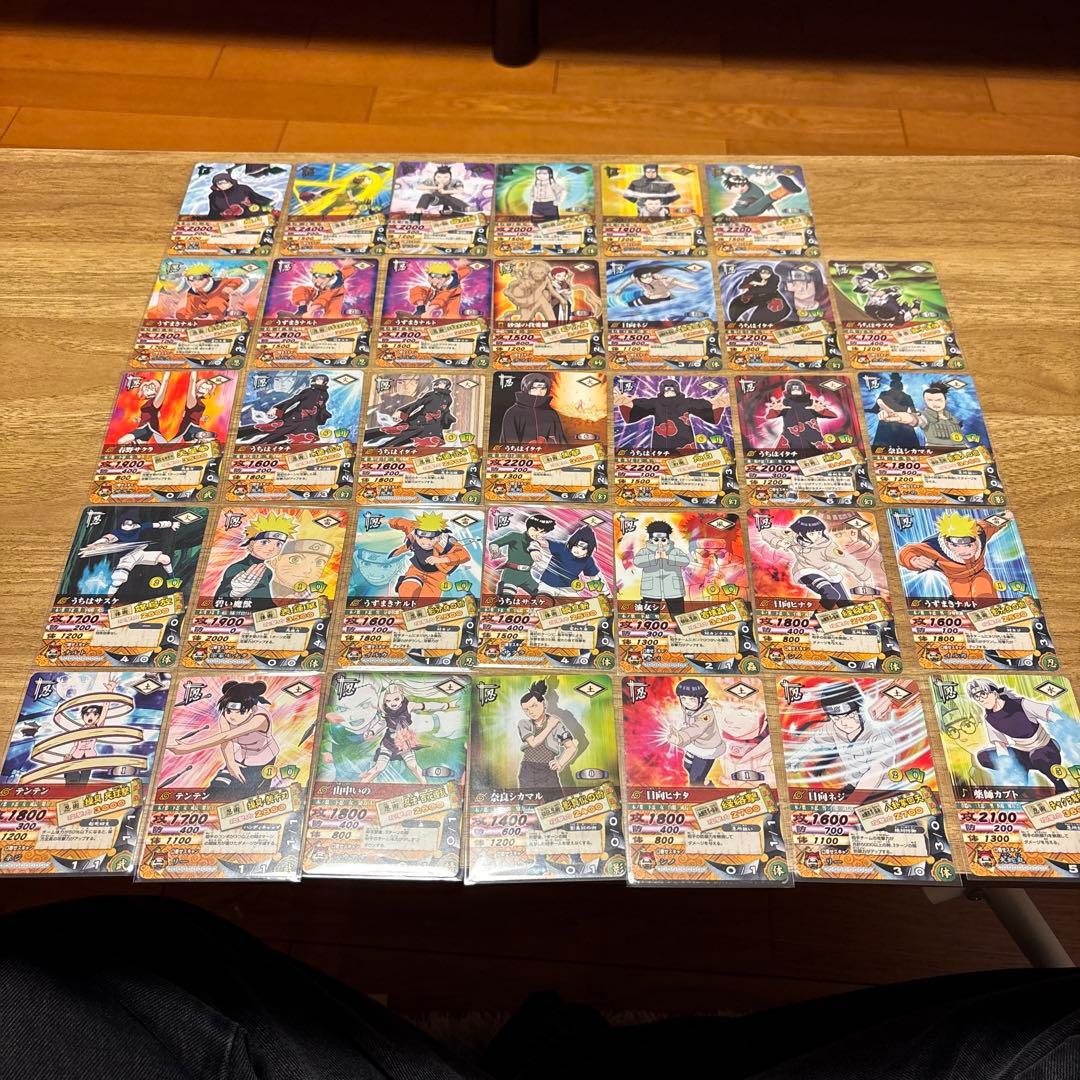 ナルティメットカードバトル 45枚 まとめ売り 我愛羅 カカシ