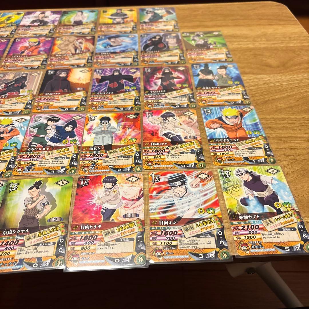 ナルティメットカードバトル 45枚 まとめ売り 我愛羅 カカシ