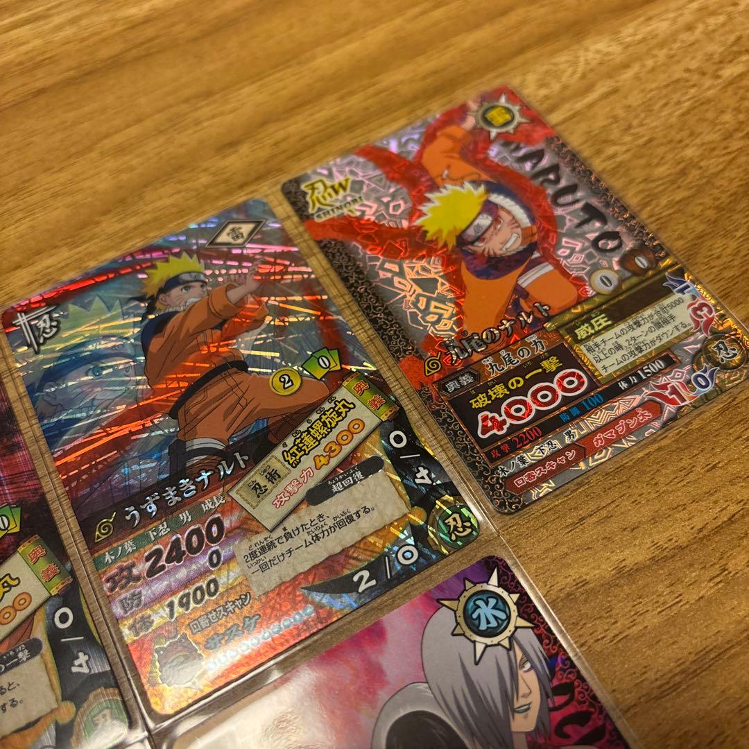 ナルティメットカードバトル 45枚 まとめ売り 我愛羅 カカシ