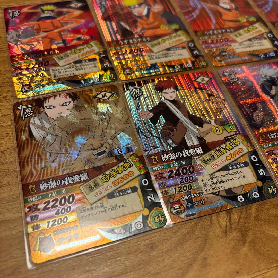 ナルティメットカードバトル 45枚 まとめ売り 我愛羅 カカシ