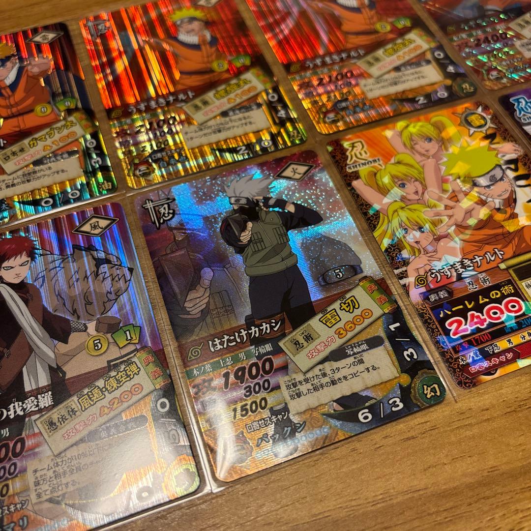 ナルティメットカードバトル 45枚 まとめ売り 我愛羅 カカシ